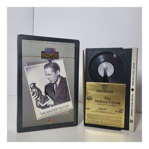 The Maltese Falcon BETA Tape Betamax (Not VHS)